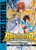SAINT SEIYA: THE LOST CANVAS 05 | 979-13-88178-71-9 | Shiori Teshirogi & Masami Kurumada