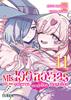 MIS 100 NOVIAS QUE ME QUIEREN MOGOLLÓN MOGOLLÓN 11 | 979-13-88104-62-6 | Rikito Nakamura & Yukiko Nozawa
