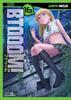 BTOOOM!  16 | 9788416512188 | Junya Inoue
