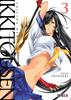 IKKITOUSEN REMIX 03 | 978-84-10061-57-6 | YUJI SHIOZAKI