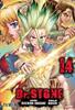 DR. STONE  14 | 9788418271977 | Riichiro Inagaki & Boichi