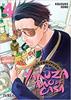 GOKUSHUFUDO: YAKUZA AMO DE CASA 04 | 978-84-18450-20-4 | Kousuke Oono