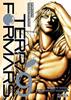 TERRA FORMARS  09 | 9788416352432 | Yu Sasuga & Ken-Ichi Tachibana