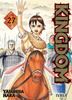 KINGDOM 27 | 979-13-87500-32-0 | Yasuhisa Hara