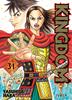 KINGDOM 31 | 979-13-87691-77-6 | Yasuhisa Hara