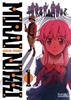 MIRAI NIKKI  01 | 9788415513650 | Sakae Esuno
