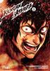 KENGAN ASHURA 01 | 978-84-19185-55-6 | Yabako Sandrovich y Daromeon