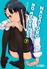 NO ME RAYES, NAGATORO 07 | 978-84-19600-23-3 | Nanashi