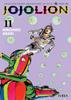 JOJO'S BIZARRE ADVENTURE - PARTE VIII: JOJOLION 11 | 978-84-10388-20-8 | Hirohiko Araki