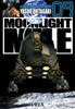 MOONLIGHT MILE  09 | 9789875625792 | Yasuo Ohtagaki