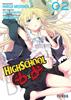 HIGHSCHOOL DxD  02 | 9788416905522 | Hiroji Mishima, Ichiei Ishibumi & Zero Miyama