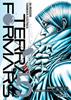 TERRA FORMARS  05 | 9788416150564 | Yu Sasuga & Ken-Ichi Tachibana