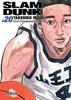 SLAM DUNK (EDICIÓN KANZENBAN) 20 | 9788416512034 | Takehiko Inoue