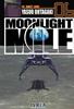 MOONLIGHT MILE  06 | 9789875623743 | Yasuo Ohtagaki