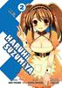 HARUHI SUZUMIYA  02 | 978-84-92905-21-8 | Nagaru Tanigawa, Gaku Tsugano & Noizi Ito