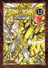 SAINT SEIYA: NEXT DIMENSION 12 -NEW EDITION- | 978-84-19306-33-3 | Masami Kurumada