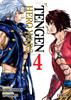 TENGEN HERO WARS 04 | 978-84-10388-77-2 | Kubaru Sakanoichi - Yasu Hiromoto