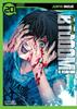 BTOOOM!  20 | 9788416999064 | Junya Inoue