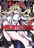 GOBLIN SLAYER 17 | 979-13-88487-44-6 | Kumo Kagyu, Kousuke Kurose & Noboru Kannatuki