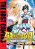 SAINT SEIYA: THE LOST CANVAS 01 | 979-13-87784-43-0 | Shiori Teshirogi & Masami Kurumada