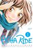 AOHA RIDE  01 | 9788416352777 | Io Sakisaka