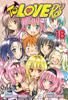 TO-LOVE-RU  18 | 9788415922209 | Saki Hasemi & Kentaro Yabuki