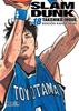 SLAM DUNK (EDICIÓN KANZENBAN) 18 | 9788416352814 | Takehiko Inoue