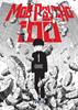 MOB PSYCHO 100  01 | 9788416905164 | ONE