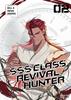 SSS-CLASS REVIVAL HUNTER 02 | 979-13-88298-06-6 | Bill K, Neida & Sinnoa