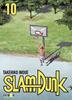 SLAM DUNK -NEW EDITION- 10 | 978-84-10007-01-7 | Takehiko Inoue