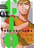 GTO: GREAT TEACHER ONIZUKA 01 | 978-84-19010-07-0 | Toru Fujisawa
