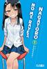 NO ME RAYES, NAGATORO 01 | 978-84-19010-68-1 | Nanashi