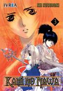 KAMI NO NAWA 03 | 978-98-75624-07-8 | Kei Kusunogi