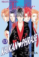 KAIKAN PHRASE  13 | 9789875622609 | Mayu Shinjo