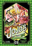 JOJO'S BIZARRE ADVENTURE PARTE 2: BATTLE TENDENCY 03 | 9788417292102 | Hirohiko Araki