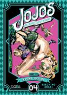 JOJO'S BIZARRE ADVENTURE PARTE 6: STONE OCEAN 04 | 9788418645112 | Hirohiko Araki