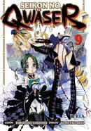 SEIKON NO QWASER  09 | 9788415922612 | Hiroyuki Yoshino & Kenetsu Sato