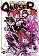 SEIKON NO QWASER  19 | 9788416905539 | Hiroyuki Yoshino & Kenetsu Sato