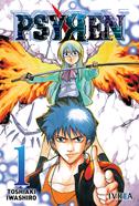 PSYREN 01 | 979-13-88487-54-5 | Toshiaki Iwashiro