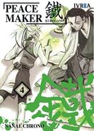 PEACEMAKER KUROGANE  04 | 9789875623064 | Nanae Chrono