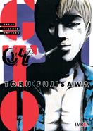 GTO: GREAT TEACHER ONIZUKA 07 | 978-84-19869-71-5 | Toru Fujisawa