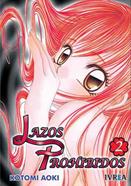 LAZOS PROHIBIDOS  02 | 9788492449217 | Kotomi Aoki