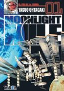 MOONLIGHT MILE  01 | 9789875621930 | Yasuo Ohtagaki