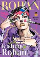 ASÍ HABLÓ KISHIBE ROHAN 01 | 978-84-18837-44-9 | Hirohiko Araki