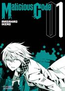 MALICIOUS CODE 01 | 978-84-16243-32-7 | Masahiro Ikeno