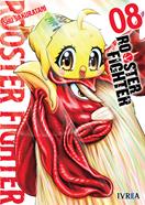 ROOSTER FIGHTER 08 | 979-13-87981-66-2 | Shu Sakuratani
