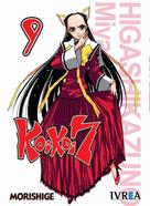 KOI KOI 7  09 | 9788492449477 | Morishige