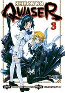 SEIKON NO QWASER  03 | 9788415513841 | Hiroyuki Yoshino & Kenetsu Sato