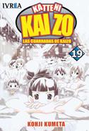 KATTENI KAIZO  19 | 9789875625105 | Kohji Kumeta