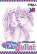 TOKYO JULIET  13 | 9789875625167 | Miyuki Kitagawa